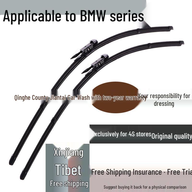 

3 Series 320LI/325/330 & 5 Series GT520/528/530/525LI Original Wipers 2 Series [Verify Interface]