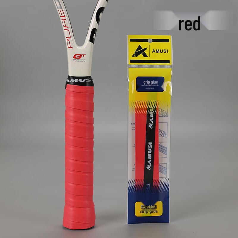 Xulin Racket Flat Grip Tape (12-pack)