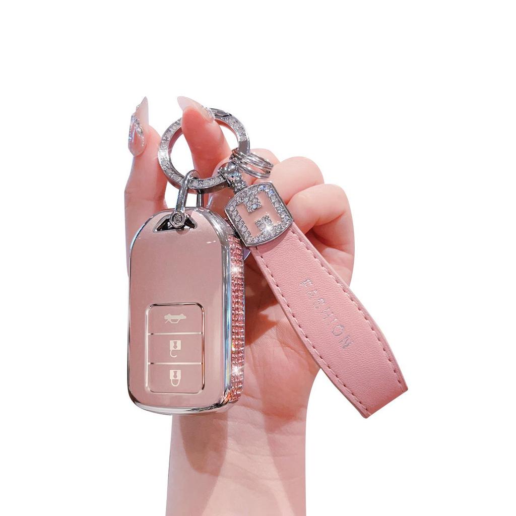 Car Key Cover for CR-V, Binzhi, XRV, HR-V, Haoying, Civic, UR-V, Accord, and Lingpai - Shell Buckle Design
