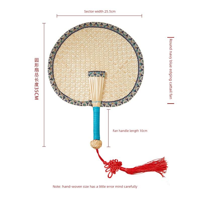 Handmade Summer Woven Palm Fan for Babies and Children, Portable Old-Fashioned Hand-Cranked Large Palm Fan, Banana Fan, Retro Style