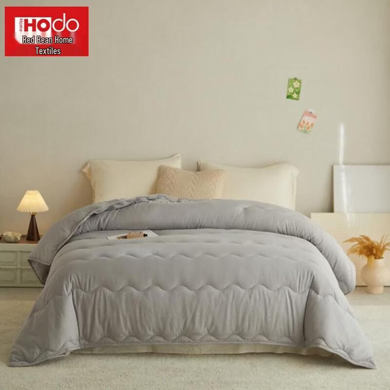 Hodo Brushed Warm Winter Duvet