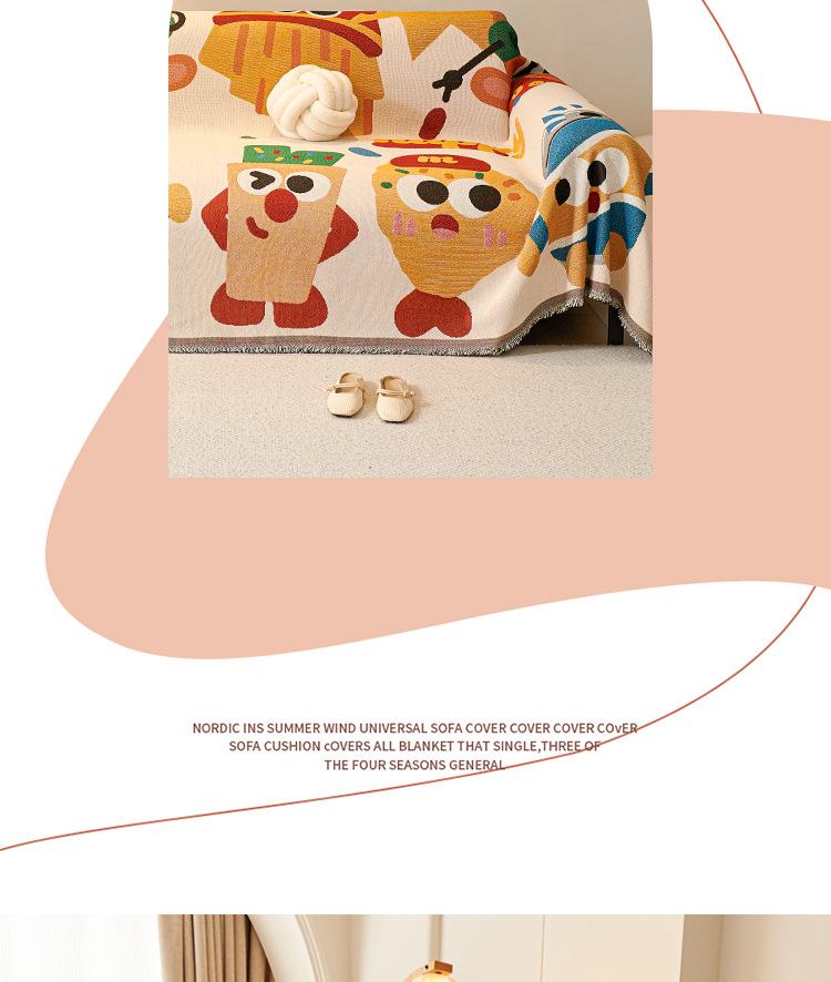 Happy Snacks Stain-Resistant Non-Slip Sofa Cover Blanket