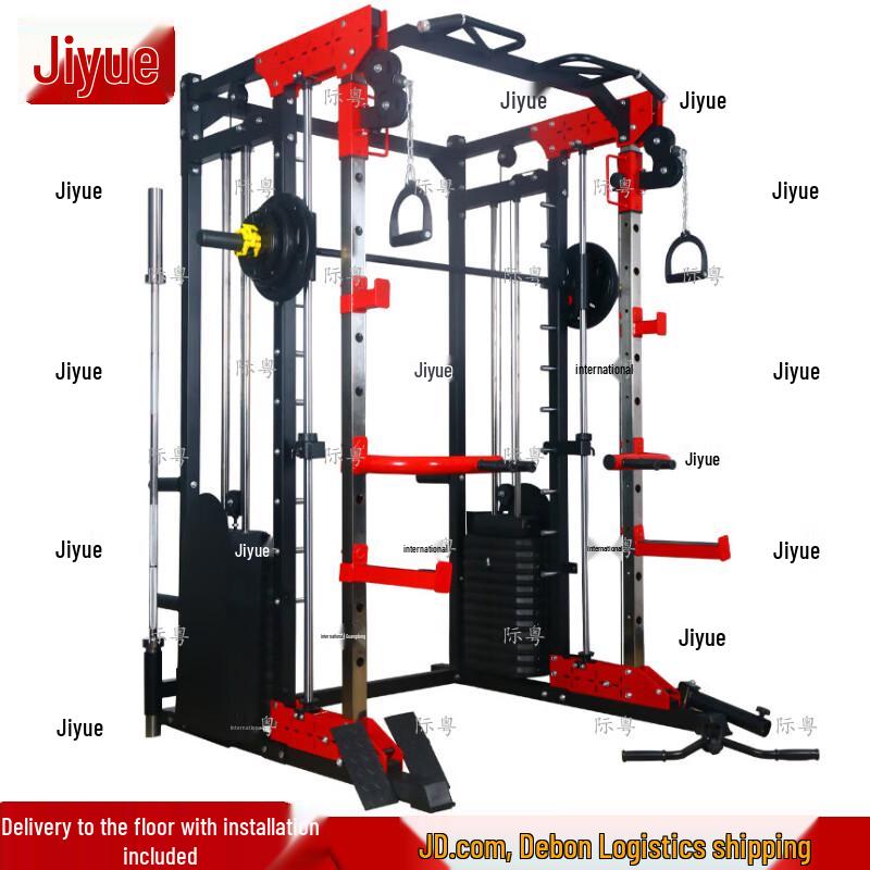 Jiyue Multi-Functional Smith Machine Power Rack