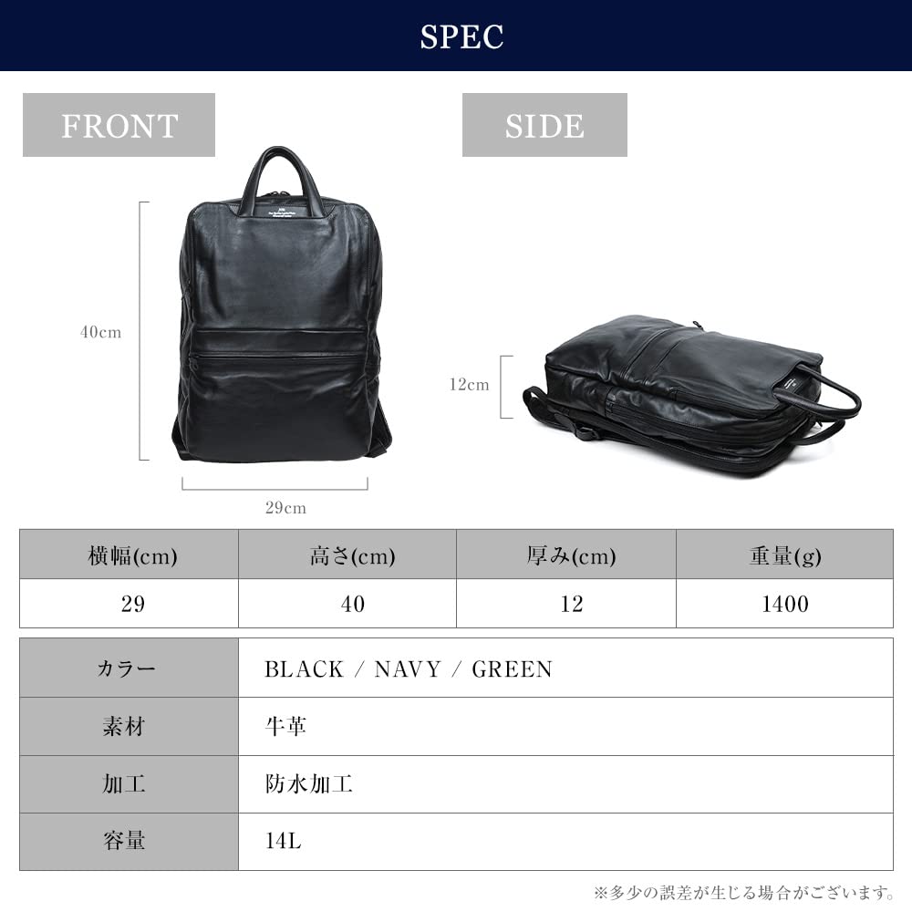 Joya 2-Wege Wasserdichter Lederrucksack Business-Tasche, Marineblau J4830