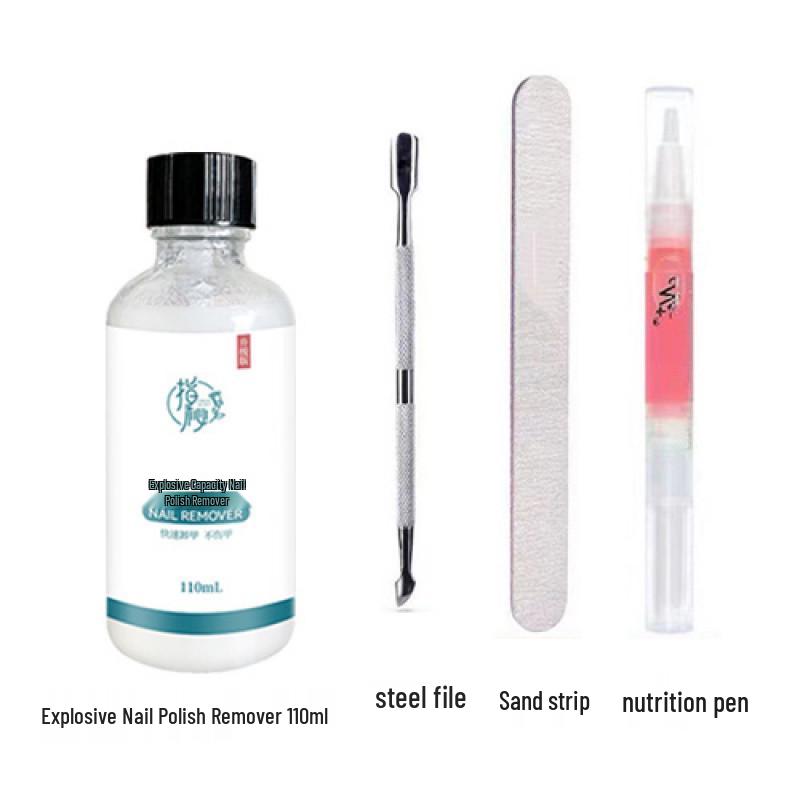 Quick-Action Nail Polish Remover: Fast, Effective, Large Capacity for All Nail Types