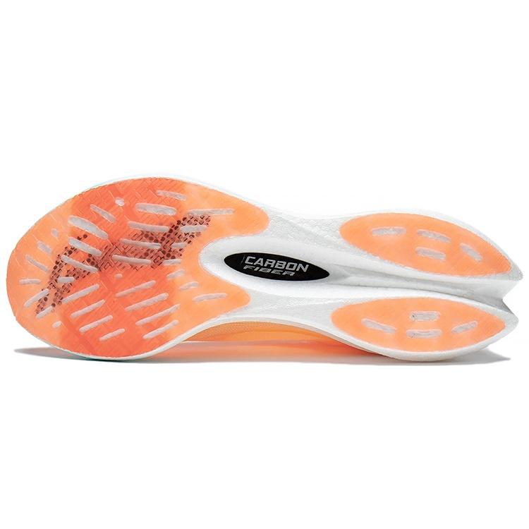 (WMNS) Li-Ning FeiDian Challenger 'Yellow White' Women's ARMS012-4