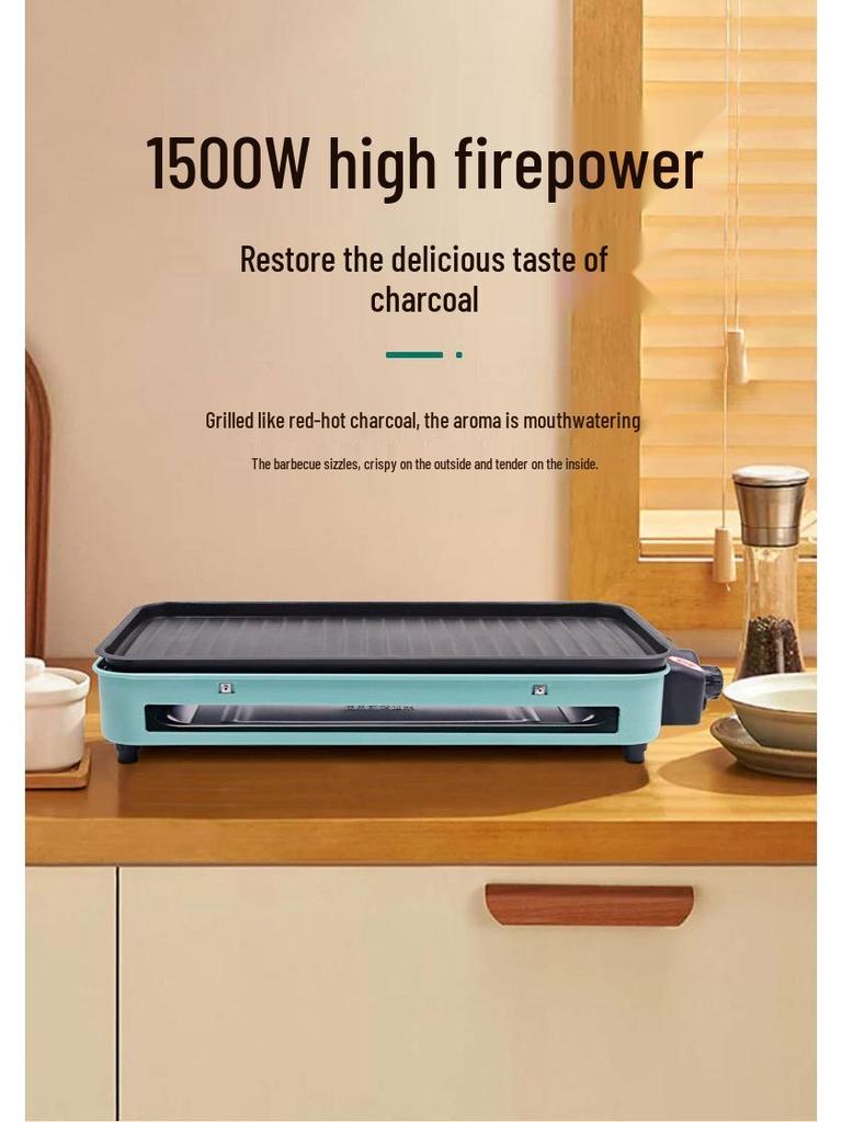 Electric Smokeless Non-stick BBQ Grill for Indoor/Outdoor Use