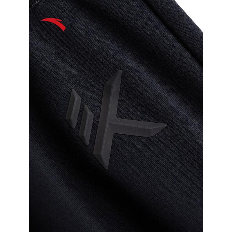 ANTA Men's Loose Fit Sports Casual Pants