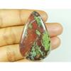 27X42X05 MM Jasper Natural Dragon Formă Pară Cabochon Piatră Prețioasă Liberă 57Cts. SY-499