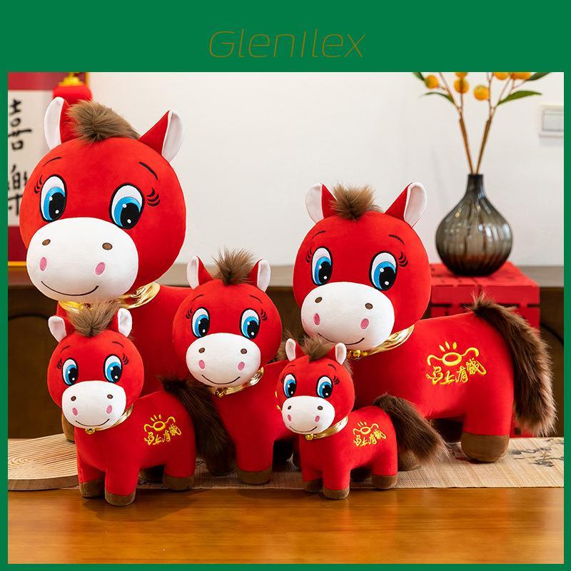 Chinesisches Sternzeichen Pferd Plüschtier mit superweichem Kurzplüsch für Sammler, Geschenk und Heimdekoration