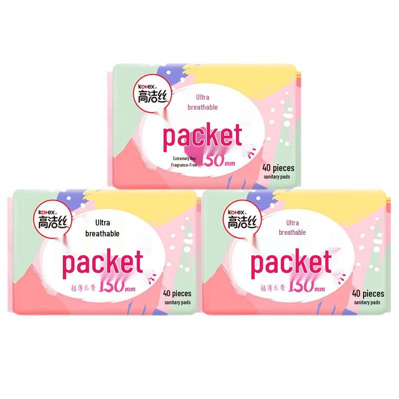 Kotex Маленькая сумка Q Ультратонкие ежедневные прокладки без отдушек