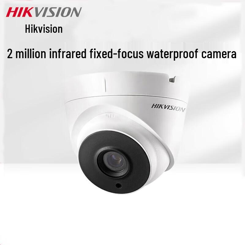 

HIKVISION 2MP 1080p Analog HD IR Dome Camera