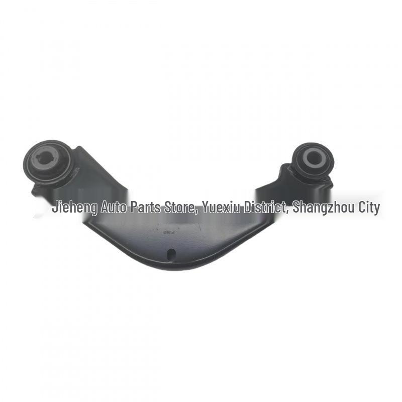 DG9Z5500A Upper Rear Suspension for Ford MKZ 