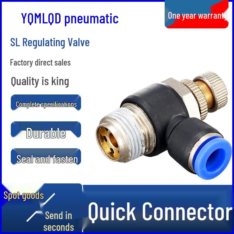 Pneumatic Air Tube Connector with Blue Cap SL4-16-M5/01/02/03 Quick-Plug