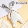 Abebe Soothing Comforter Rabbit Plush Toy for Newborn Baby Pacifier Doll Sleep-Inducing Safe for Mouth