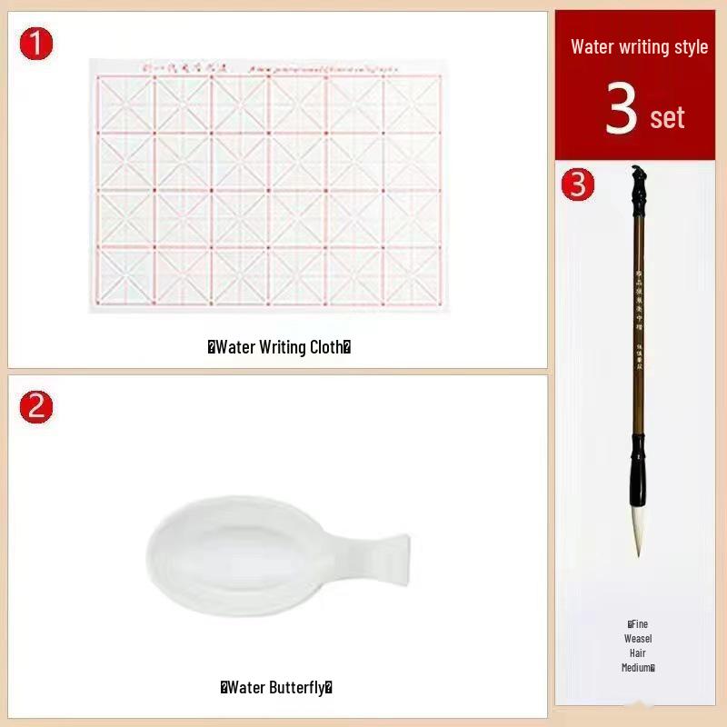Набор кистей для каллиграфии для начинающих: Полный набор «Четыре сокровища» с кистями, тушью, бумагой и тушечницей для начинающих и младших школьников