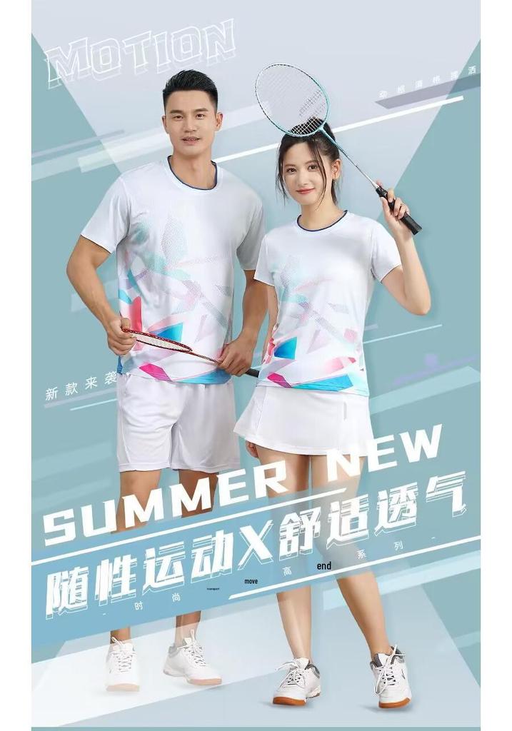 Student Sports Quick-Drying T-Shirt for Volleyball & Badminton