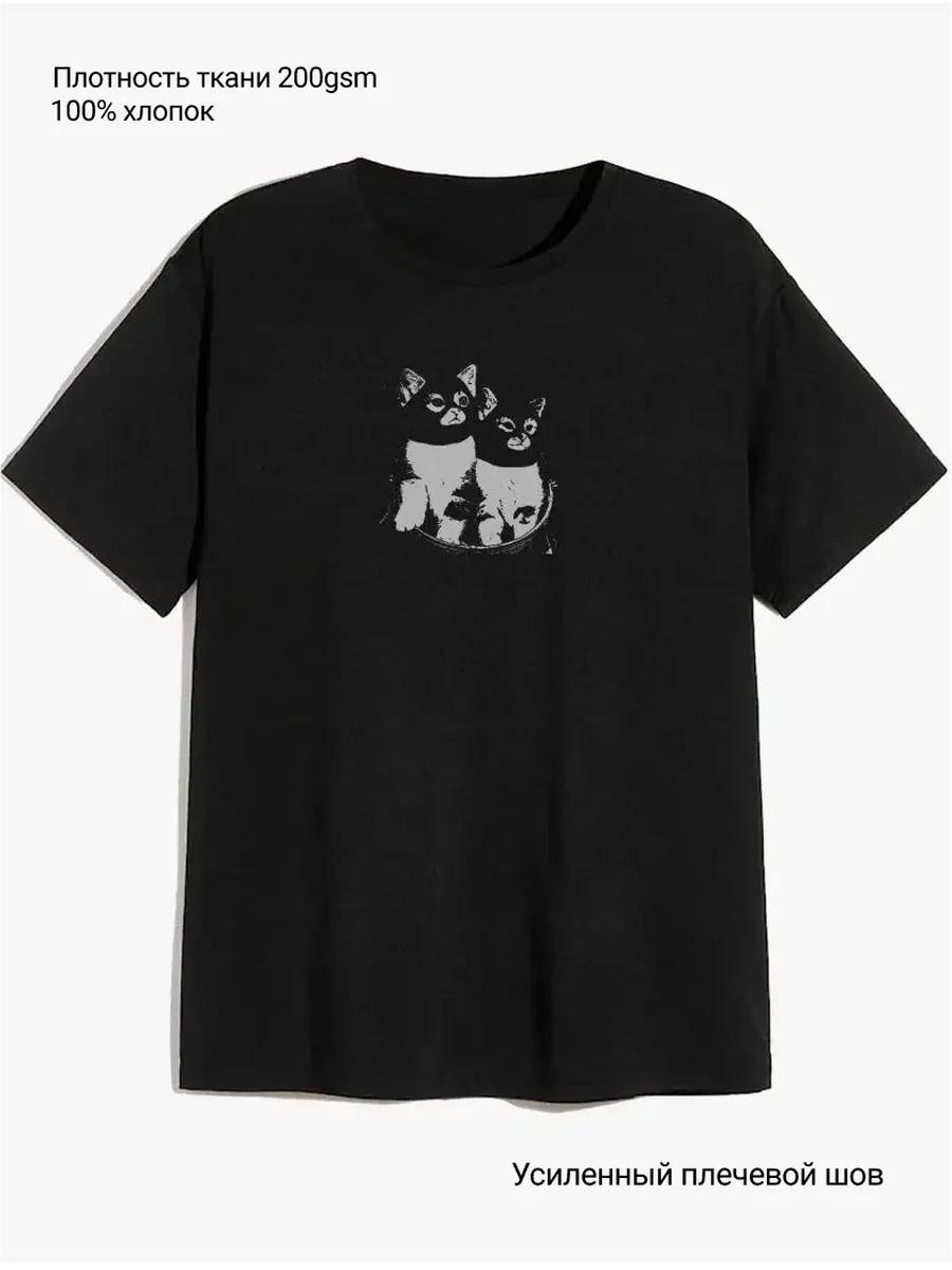 T-shirt King of the Road Skull Motorcycle Retro Graphics M