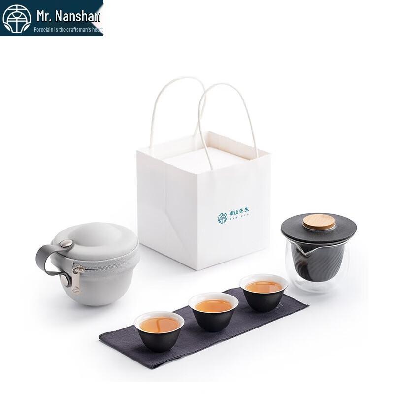Zen Style Ceramic Gaiwan Travel Tea Set