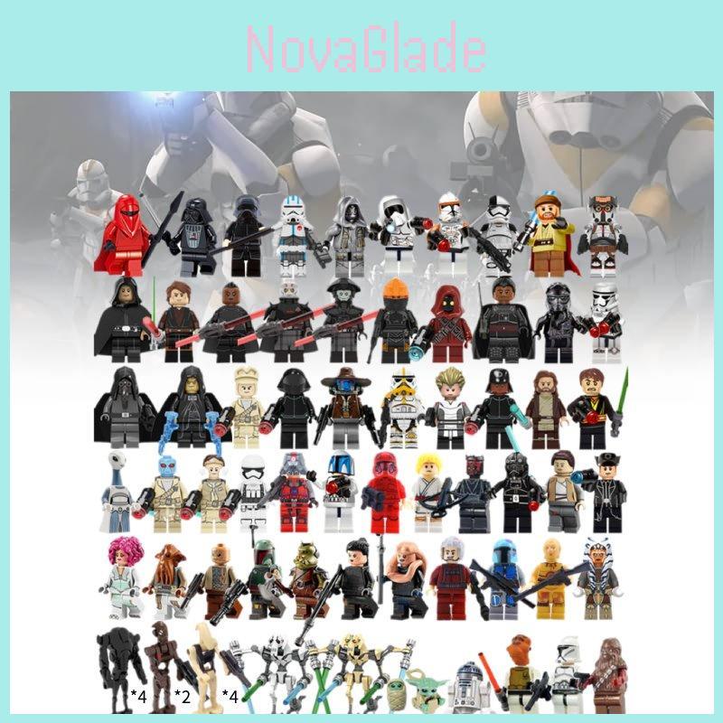 Complete Moc Building Blocks Figures Set With High Quality Abs Plastic Material For Creative Play And Collecting