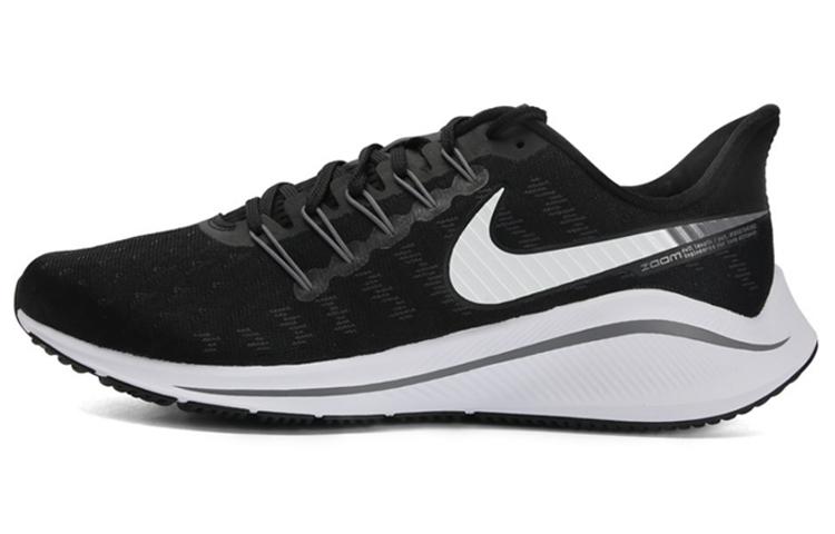 

Nike Air Zoom Vomero 14 Black Thunder Grey AH7857-001 38.5