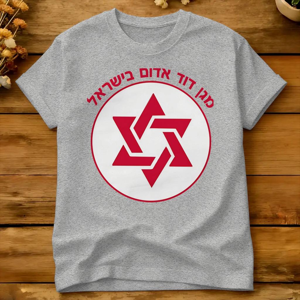חולצות טי יוניסקס מגן דוד אדום של מגן דוד לוגו בגדי כותנה קיץ Y2k בסיסי שרוולים קצרים חולצת טי צווארון עגול