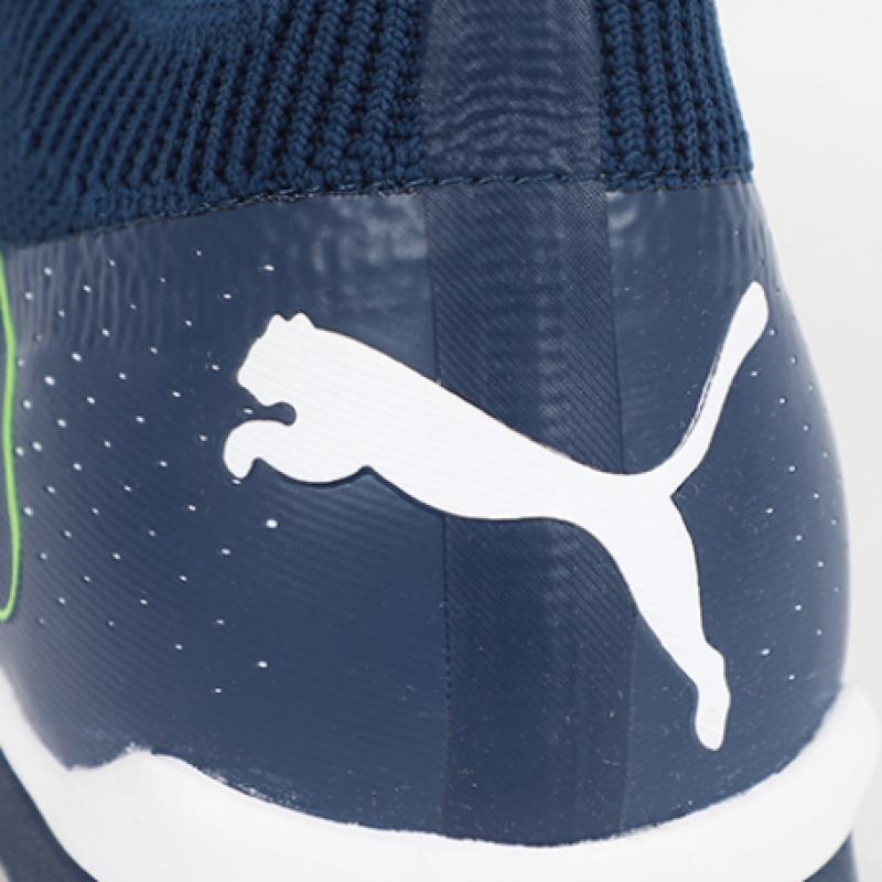 Puma Future Match Tt