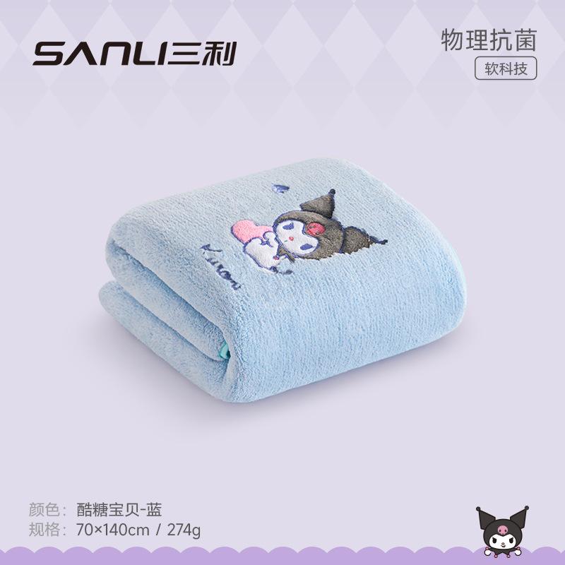 Towel bath towel coral fleece beach towel towel cartoon bath towel adult bath towel 70*140