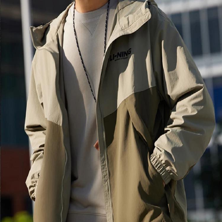 Li-Ning Windproof Water-Repellent Letter Logo Printed Hooded Sports Jacket Men Jackets Lantau-Green AFDT833-4