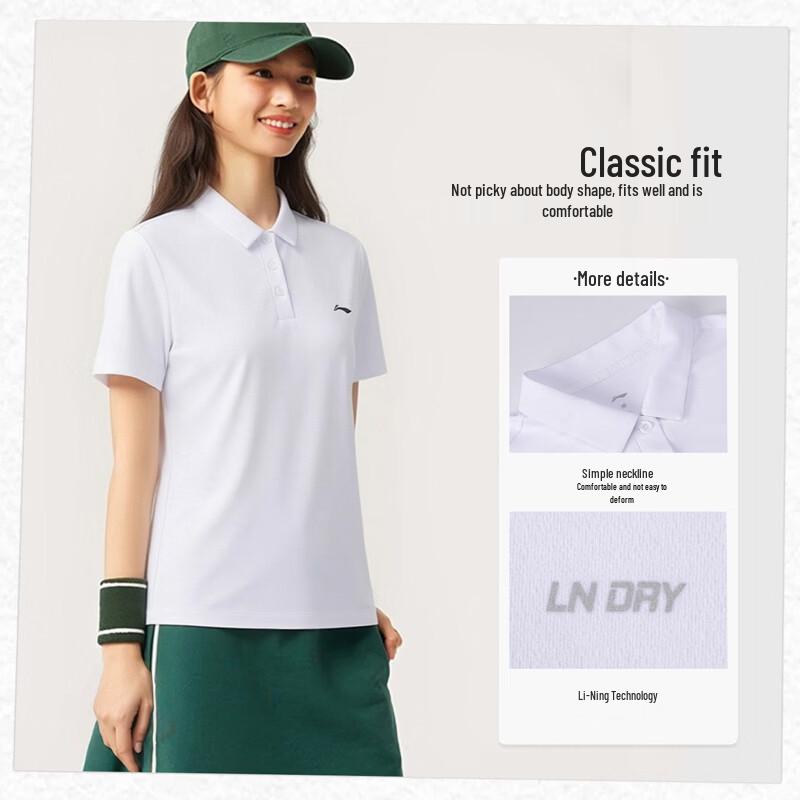 Li-Ning Unisex Breathable Sport Polo T-Shirt