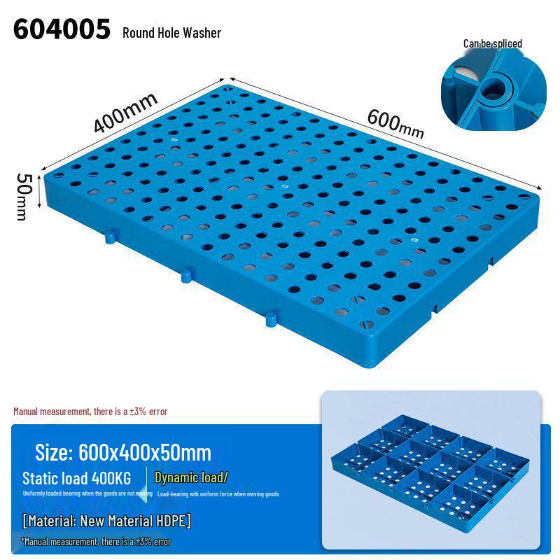 Waterproof Moisture-Proof Pallet Mat for Forklift and Washing Machine
