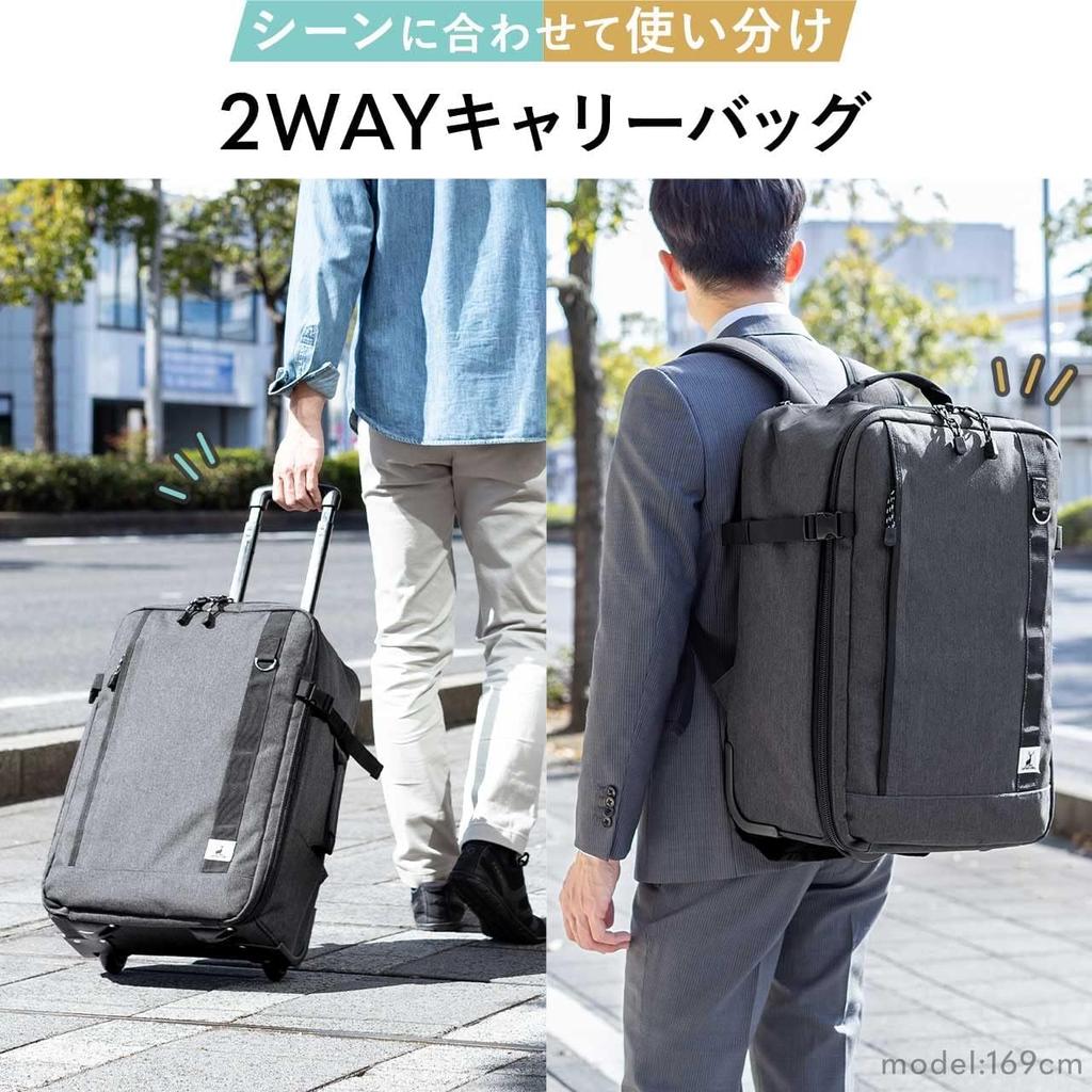 Carry Bag Backpack Large Capacity 35L Business Trip Travel Nights with Casters Captain Stag Black [Sanwa Direct] Carry-on 2-3 200-BAGCR007BK2