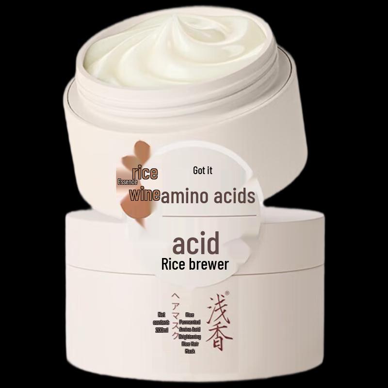 

ASAKA Rice Ferment Amino Acid Hair Mask