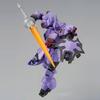 BANDAI HGUC Gyan Krieger plastic model from Suit online shop 1/144 "Mobile Gundam" (hobby only)