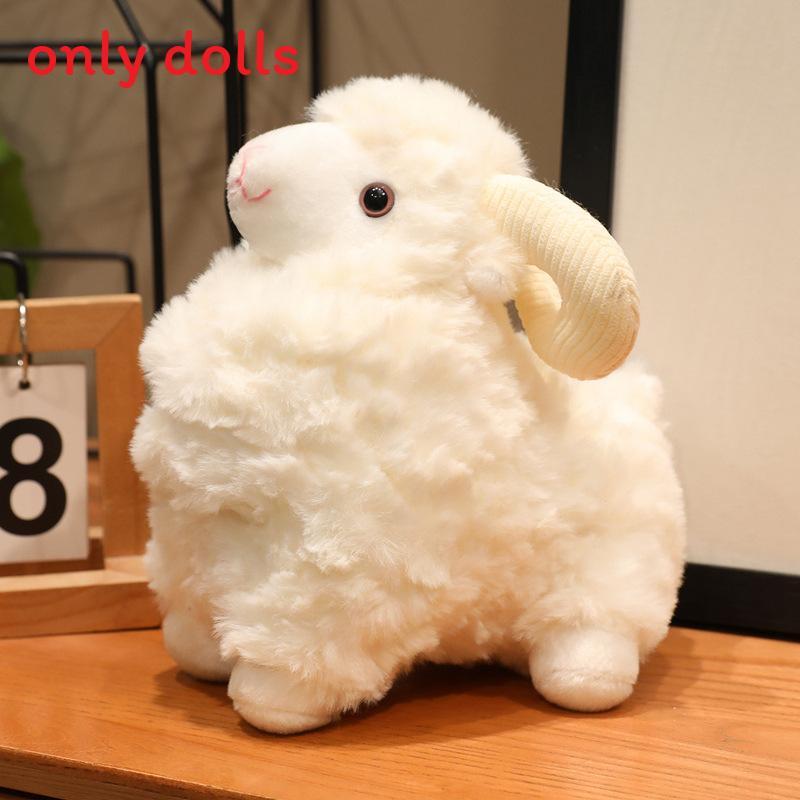 Soft Plush Sheep Toy For Kids Bedroom Decor Gift For Children And Teens