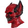 Cosplay Vampire Headgear, Horror Monster Mask, Weird Party Festival Ball Bat Latex Headgear