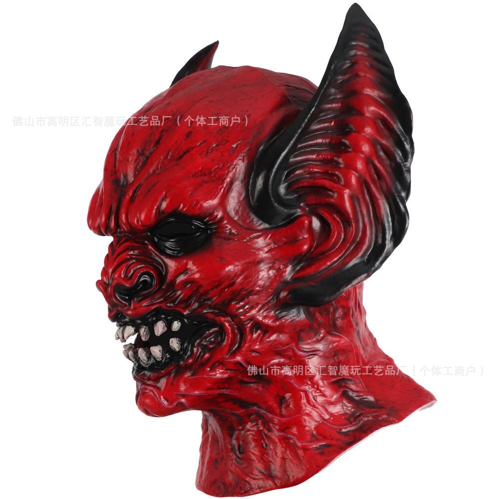 Cosplay Vampire Headgear, Horror Monster Mask, Weird Party Festival Ball Bat Latex Headgear
