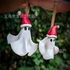 Christmas Ghost Tree Ornaments Christmas Hat Ghost Pendant Resin Crafts