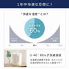 Large Ultrasonic Aroma LED Light to Prevent Dry Easy to Fever White Humidifier, Tabletop, Capacity, Type, Compatible, Timer, Quiet, Burning, Compact,