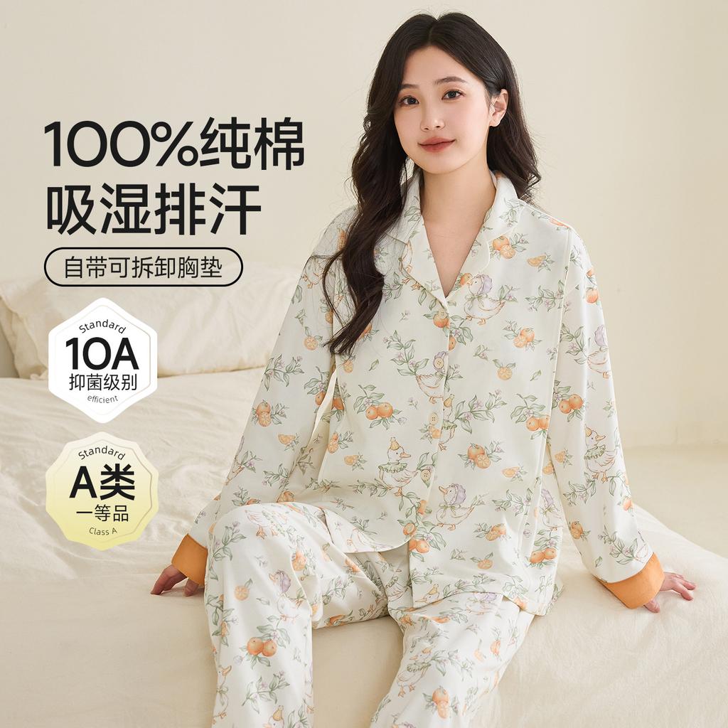 Pure cotton with chest pad confinement clothes summer thin moisture wicking 10A antibacterial cartoon maternity pajamas loungewear set