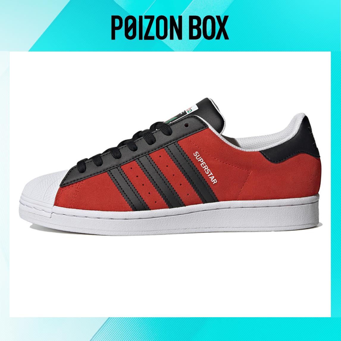 

кроссовки adidas originals Superstar FU9522 FU9522