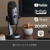 Logitech G Blue Yeti Nano BM300SG USB Gaming Microphone, Condenser Microphone for Mac, PS5, PS4, and PC, Shadow Gray, Gaming, Live Streaming, Official