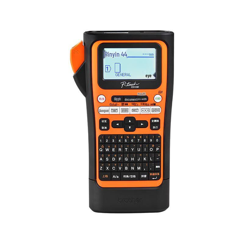 Brother PT-E310BT Handheld Label Printer