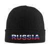 Russian Coat of Arms Knitted Hat Russia Emblem  Street Caps Unisex Women Unisex Kpop Beanie Hats Winter Design Elastic Bonnet Hats