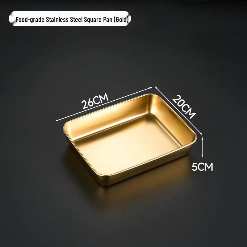 Thickened Stainless Steel Rectangular Food Storage Trays золотой