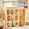 Figure Case Collection Case Wall Hanging Collection Acrylic Figure Case Toy Cleaning Candy Toy Anime Game Dollhouse Miniature Show (Cream)