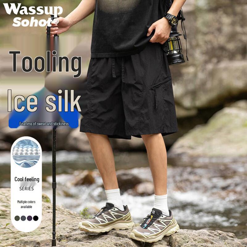 Wassup Sohot Men's Ice Silk Quick-Dry Cargo Shorts