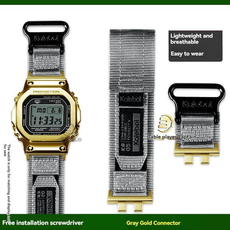 Replacement Nylon Canvas Strap for Casio G-Shock GMW-B5000 Metal Square Watch - Sporty Waterproof Adjustable Band Accessory
