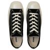 Converse All Star Comfortable Versatile Durable Low-top Canvas Shoes Unisex Black