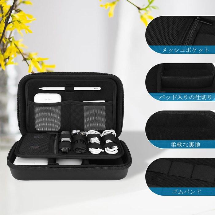 ProCase Gadget Pouch, Waterproof EVA, Large Capacity, 3-Layer Black L
